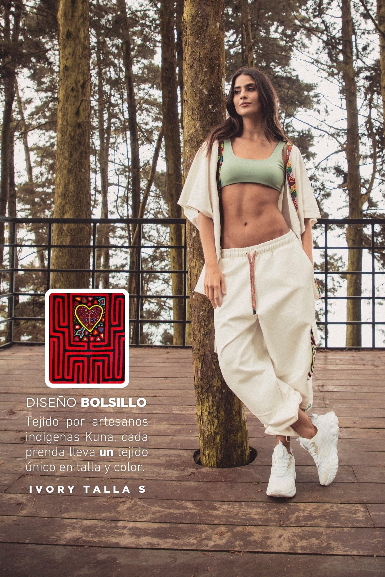 JOGGER KUNA UNISEX
