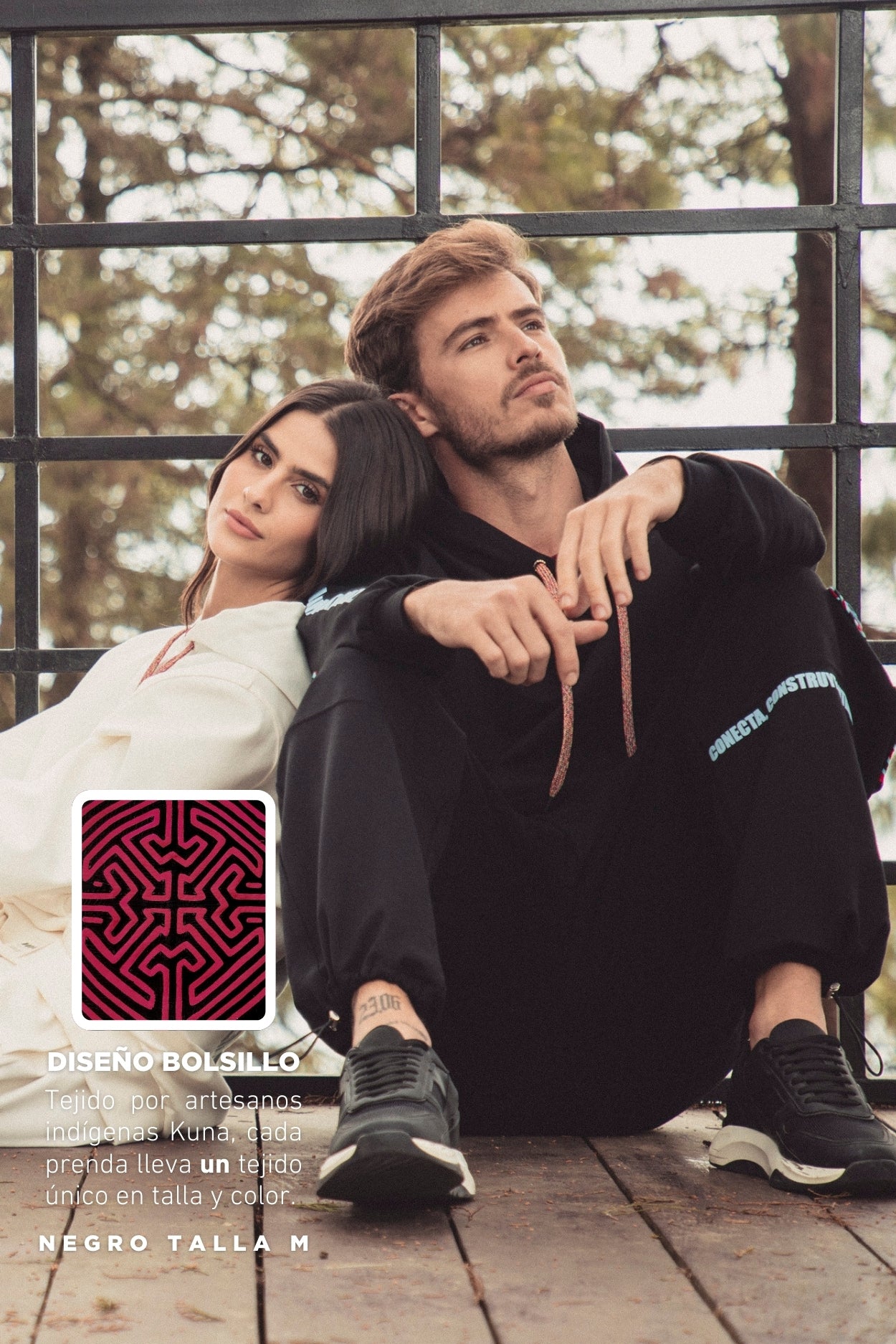 JOGGER KUNA UNISEX